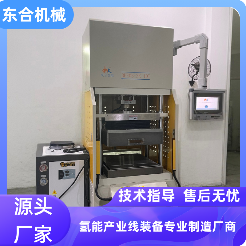 真空冷却热压机